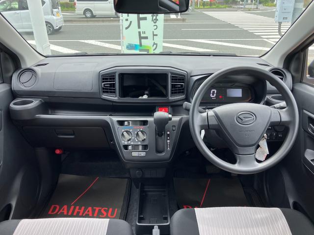 ミライースL SAIII13インチフルホイールキャップ マルチリフレクターハロゲンヘッドランプ 可倒式ドアミラー 自発光式デジタルメーターアンバーイルミネーションメーター マニュアルエアコン(ダイヤル式) キーレスエントリー(静岡県)の中古車