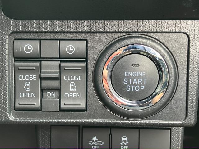 タントカスタムX14インチアルミホイール 大型エアロバンパー フルLEDヘッドランプ オート格納式カラードドアミラー 両側パワースライドドア キーフリーシステム プッシュボタンスタート(静岡県)の中古車