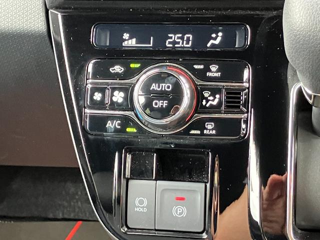 タントカスタムX14インチアルミホイール 大型エアロバンパー フルLEDヘッドランプ オート格納式カラードドアミラー 両側パワースライドドア キーフリーシステム プッシュボタンスタート(静岡県)の中古車