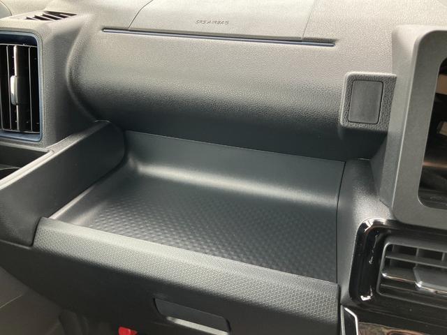 タントカスタムX14インチアルミホイール 大型エアロバンパー フルLEDヘッドランプ オート格納式カラードドアミラー 両側パワースライドドア キーフリーシステム プッシュボタンスタート(静岡県)の中古車