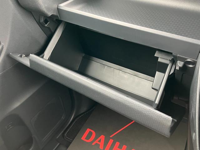 タントカスタムX14インチアルミホイール 大型エアロバンパー フルLEDヘッドランプ オート格納式カラードドアミラー 両側パワースライドドア キーフリーシステム プッシュボタンスタート(静岡県)の中古車