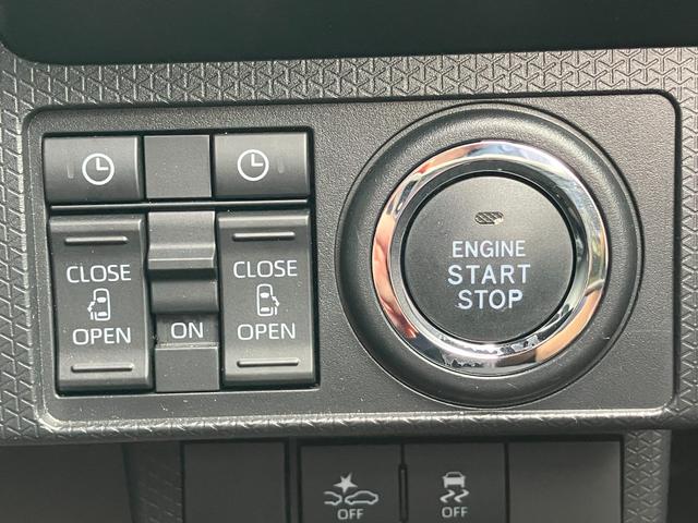 タントカスタムX14インチアルミホイール 大型エアロバンパー フルLEDヘッドランプ オート格納式カラードドアミラー 両側パワースライドドア キーフリーシステム プッシュボタンスタート(静岡県)の中古車