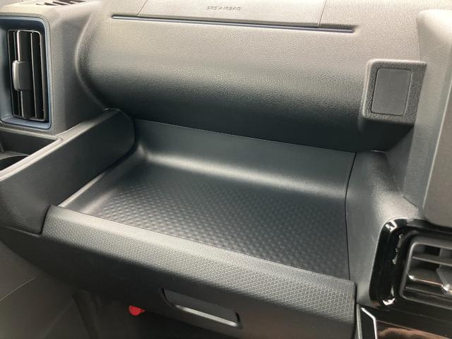タントカスタムX14インチアルミホイール 大型エアロバンパー フルLEDヘッドランプ オート格納式カラードドアミラー 両側パワースライドドア キーフリーシステム プッシュボタンスタート(静岡県)の中古車