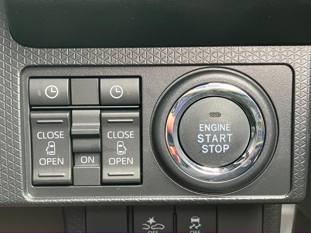 タントカスタムX14インチアルミホイール 大型エアロバンパー フルLEDヘッドランプ オート格納式カラードドアミラー 両側パワースライドドア キーフリーシステム プッシュボタンスタート(静岡県)の中古車