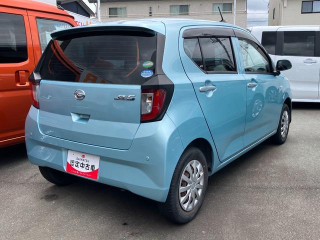 ミライースL SAIII13インチフルホイールキャップ マルチリフレクターハロゲンヘッドランプ 可倒式ドアミラー 自発光式デジタルメーターアンバーイルミネーションメーター マニュアルエアコン(ダイヤル式) キーレスエントリー(静岡県)の中古車