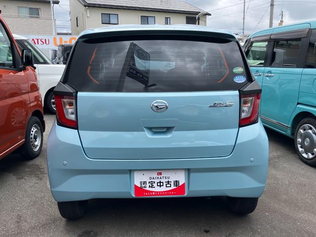ミライースL SAIII13インチフルホイールキャップ マルチリフレクターハロゲンヘッドランプ 可倒式ドアミラー 自発光式デジタルメーターアンバーイルミネーションメーター マニュアルエアコン(ダイヤル式) キーレスエントリー(静岡県)の中古車
