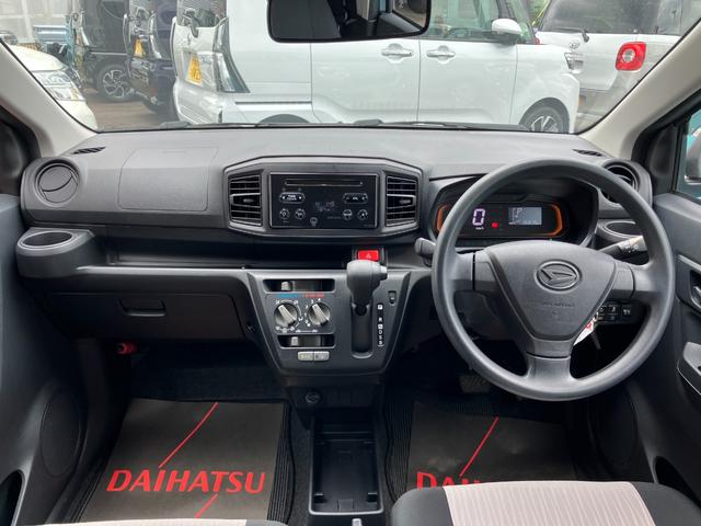 ミライースL SAIII13インチフルホイールキャップ マルチリフレクターハロゲンヘッドランプ 可倒式ドアミラー 自発光式デジタルメーターアンバーイルミネーションメーター マニュアルエアコン(ダイヤル式) キーレスエントリー(静岡県)の中古車