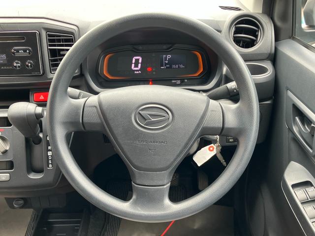 ミライースL SAIII13インチフルホイールキャップ マルチリフレクターハロゲンヘッドランプ 可倒式ドアミラー 自発光式デジタルメーターアンバーイルミネーションメーター マニュアルエアコン(ダイヤル式) キーレスエントリー(静岡県)の中古車