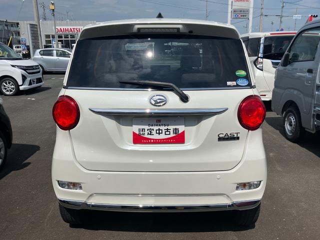 キャストスタイルG SAII15インチアルミホイール LEDヘッドランプ LEDフォグランプ 革巻ステアリング オートエアコン キーフリーシステム チルトステアリング 運転席シートリフター(静岡県)の中古車