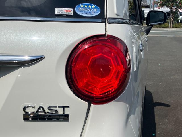 キャストスタイルG SAII15インチアルミホイール LEDヘッドランプ LEDフォグランプ 革巻ステアリング オートエアコン キーフリーシステム チルトステアリング 運転席シートリフター(静岡県)の中古車