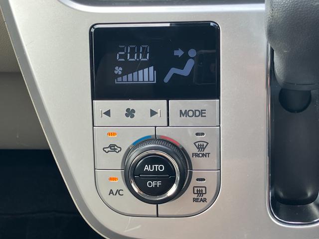 キャストスタイルG SAII15インチアルミホイール LEDヘッドランプ LEDフォグランプ 革巻ステアリング オートエアコン キーフリーシステム チルトステアリング 運転席シートリフター(静岡県)の中古車