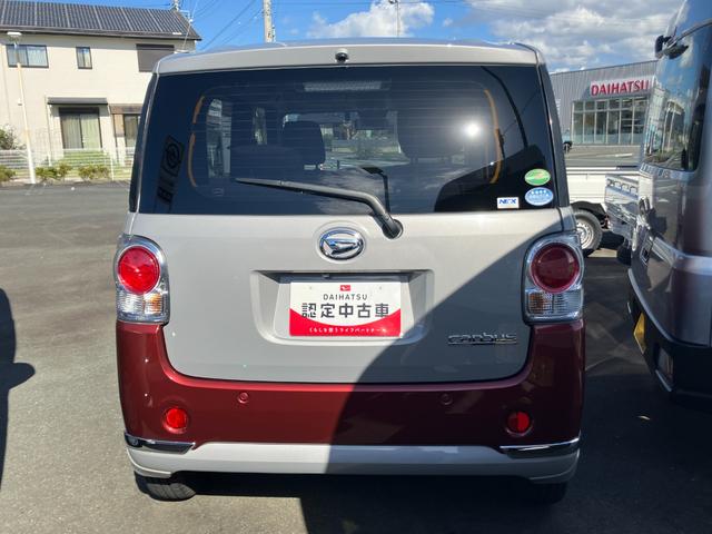 ムーヴキャンバスGブラックインテリアリミテッド SAIII14インチフルホイールキャップ LEDヘッドランプ キーフリーシステム 両側パワースライドドア オートエアコン(プッシュ式) オートライト 置きラクボックス(静岡県)の中古車