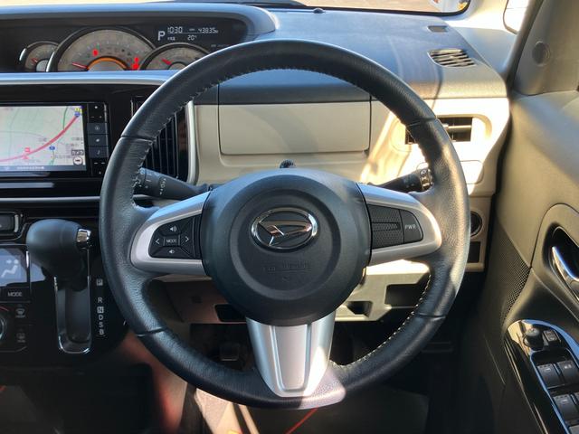 ムーヴキャンバスGブラックインテリアリミテッド SAIII14インチフルホイールキャップ LEDヘッドランプ キーフリーシステム 両側パワースライドドア オートエアコン(プッシュ式) オートライト 置きラクボックス(静岡県)の中古車