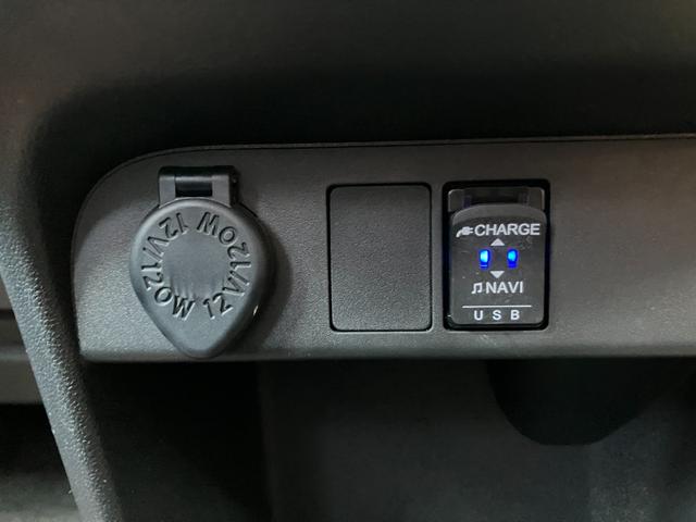 ムーヴキャンバスGブラックインテリアリミテッド SAIII14インチフルホイールキャップ LEDヘッドランプ キーフリーシステム 両側パワースライドドア オートエアコン(プッシュ式) オートライト 置きラクボックス(静岡県)の中古車