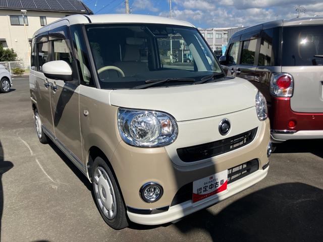 ムーヴキャンバスXメイクアップリミテッド SAIII14インチフルホイールキャップ キーフリーシステム 両側パワースライドドア オートエアコン(プッシュ式) オートライト 置きラクボックス(静岡県)の中古車