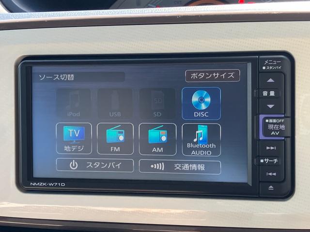 ムーヴキャンバスXメイクアップリミテッド SAIII14インチフルホイールキャップ キーフリーシステム 両側パワースライドドア オートエアコン(プッシュ式) オートライト 置きラクボックス(静岡県)の中古車