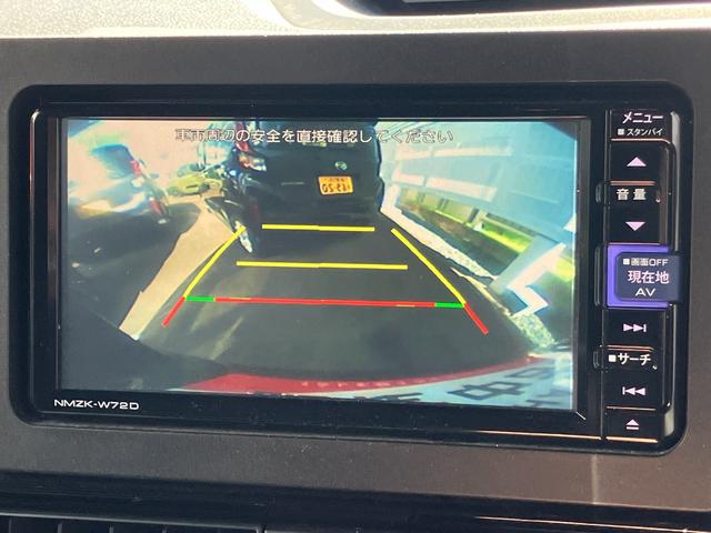 タントカスタムＸ１４インチアルミホイール　大型エアロバンパー　フルＬＥＤヘッドランプ　オート格納式カラードドアミラー　両側パワースライドドア　キーフリーシステム　プッシュボタンスタート（静岡県）の中古車
