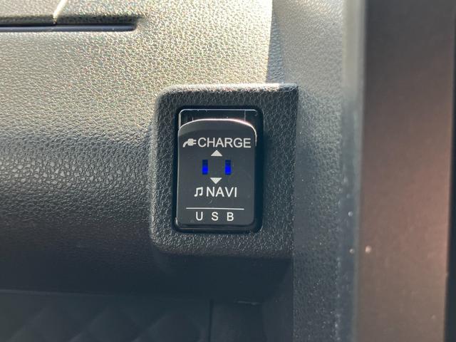 タントカスタムＸ１４インチアルミホイール　大型エアロバンパー　フルＬＥＤヘッドランプ　オート格納式カラードドアミラー　両側パワースライドドア　キーフリーシステム　プッシュボタンスタート（静岡県）の中古車