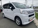 （静岡県）の中古車