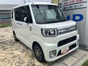 １５インチアルミホイール　両側パワースライドドア　ＵＶカットガラス　キーフリーシステム　オートエアコン（プッシュ式）　ＬＥＤヘッドランプ（静岡県）の中古車