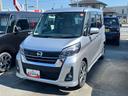 （静岡県）の中古車