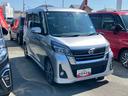 （静岡県）の中古車