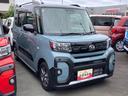 14インチアルミホイール フルLEDヘッドランプ オート格納式カラードドアミラー 両側パワースライドドア キーフリーシステム プッシュボタンスタート(静岡県)の中古車