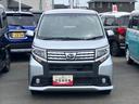 １４インチアルミホイール　スーパーＵＶＩＲカットガラス　ウレタンステアリングホイール　ウレタンインパネセンターシフト　ＬＥＤルームランプ（静岡県）の中古車