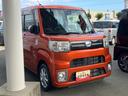 １４フルホイールキャップ　キーフリーシステム　プッシュンボタンスタート　オートライト（静岡県）の中古車