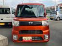 １４フルホイールキャップ　キーフリーシステム　プッシュンボタンスタート　オートライト（静岡県）の中古車