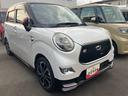 シートヒーター　ＭＯＭＯ製革巻ステアリングホイール　１６インチアルミホイール　ＢｉＡｎｇｌｅＬＥＤヘッドランプ　ＬＥＤフォグランプ　ＬＥＤルームランプ　チルトステアリング　運転席シートリフター（静岡県）の中古車