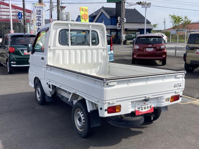 ハイゼットトラックスペシャル２ＷＤ　マニュアル車（静岡県）の中古車