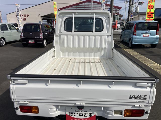 ハイゼットトラックスペシャル２ＷＤ　マニュアル車（静岡県）の中古車