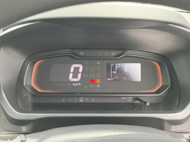 ミライースＬ　ＳＡIII１３インチフルホイールキャップ　マルチリフレクターハロゲンヘッドランプ　可倒式ドアミラー　自発光式デジタルメーターアンバーイルミネーションメーター　マニュアルエアコン（ダイヤル式）　キーレスエントリー（静岡県）の中古車
