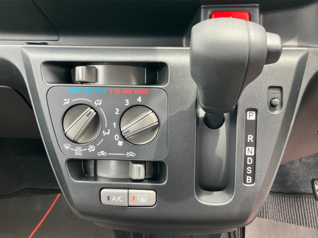 ミライースＬ　ＳＡIII１３インチフルホイールキャップ　マルチリフレクターハロゲンヘッドランプ　可倒式ドアミラー　自発光式デジタルメーターアンバーイルミネーションメーター　マニュアルエアコン（ダイヤル式）　キーレスエントリー（静岡県）の中古車