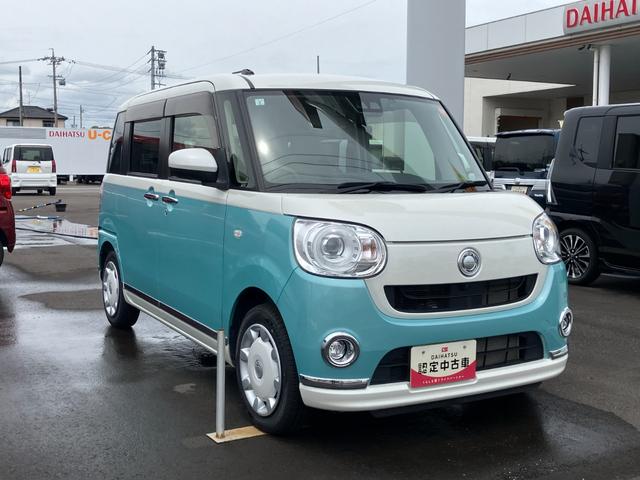 ムーヴキャンバスＧメイクアップＶＳ　ＳＡIII１４インチフルホイールキャップ　ＬＥＤヘッドランプ　キーフリーシステム　両側パワースライドドア　オートエアコン（プッシュ式）　オートライト　置きラクボックス（静岡県）の中古車