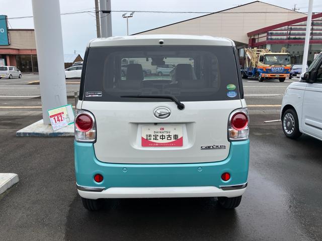 ムーヴキャンバスＧメイクアップＶＳ　ＳＡIII１４インチフルホイールキャップ　ＬＥＤヘッドランプ　キーフリーシステム　両側パワースライドドア　オートエアコン（プッシュ式）　オートライト　置きラクボックス（静岡県）の中古車