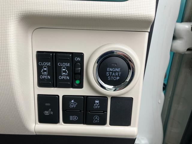 ムーヴキャンバスＧメイクアップＶＳ　ＳＡIII１４インチフルホイールキャップ　ＬＥＤヘッドランプ　キーフリーシステム　両側パワースライドドア　オートエアコン（プッシュ式）　オートライト　置きラクボックス（静岡県）の中古車
