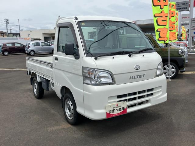 ハイゼットトラックスペシャル２ＷＤ　ＭＴ　ハロゲンヘッドライト　三方開（静岡県）の中古車