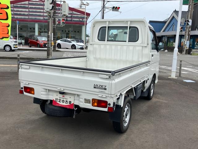 ハイゼットトラックスペシャル２ＷＤ　ＭＴ　ハロゲンヘッドライト　三方開（静岡県）の中古車