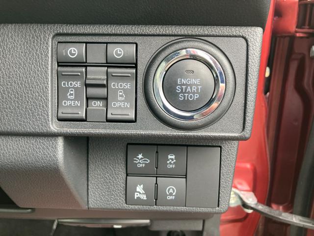 ムーヴキャンバスセオリーＧターボ１４インチフルホイールキャップ　ＬＥＤヘッドランプ　ＬＥＤフォグランプ　ホっとカップホルダー　両側パワースライドドア　キーフリーシステム（静岡県）の中古車