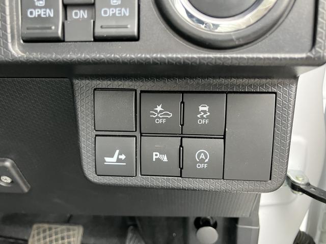 タントカスタムＸスタイルセレクション１４インチアルミホイール　大型エアロバンパー　フルＬＥＤヘッドランプ　オート格納式カラードドアミラー　両側パワースライドドア　ＴＦＴカラーマルチインフォメーションディスプレイ（静岡県）の中古車