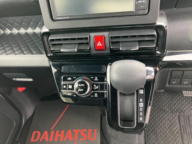 タントカスタムＸスタイルセレクション１４インチアルミホイール　大型エアロバンパー　フルＬＥＤヘッドランプ　オート格納式カラードドアミラー　両側パワースライドドア　ＴＦＴカラーマルチインフォメーションディスプレイ（静岡県）の中古車