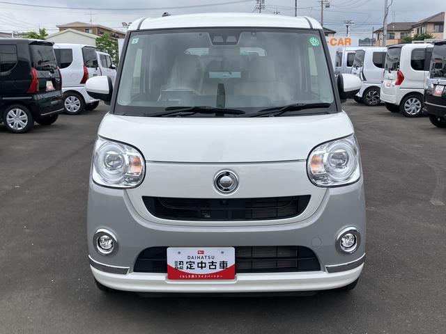 ムーヴキャンバスＧメイクアップＶＳ　ＳＡIII１４インチフルホイールキャップ　ＬＥＤヘッドランプ　キーフリーシステム　両側パワースライドドア　オートエアコン（プッシュ式）　オートライト　置きラクボックス（静岡県）の中古車