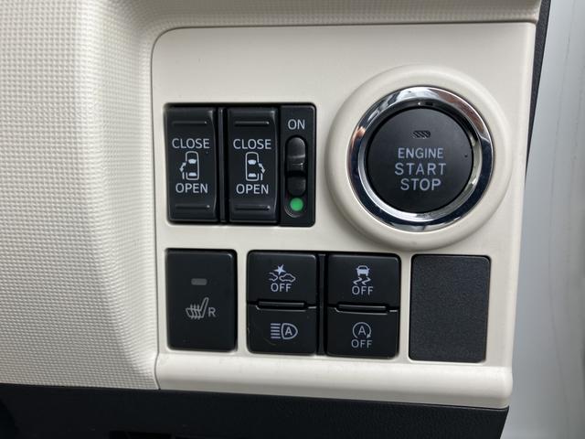 ムーヴキャンバスＧメイクアップＶＳ　ＳＡIII１４インチフルホイールキャップ　ＬＥＤヘッドランプ　キーフリーシステム　両側パワースライドドア　オートエアコン（プッシュ式）　オートライト　置きラクボックス（静岡県）の中古車