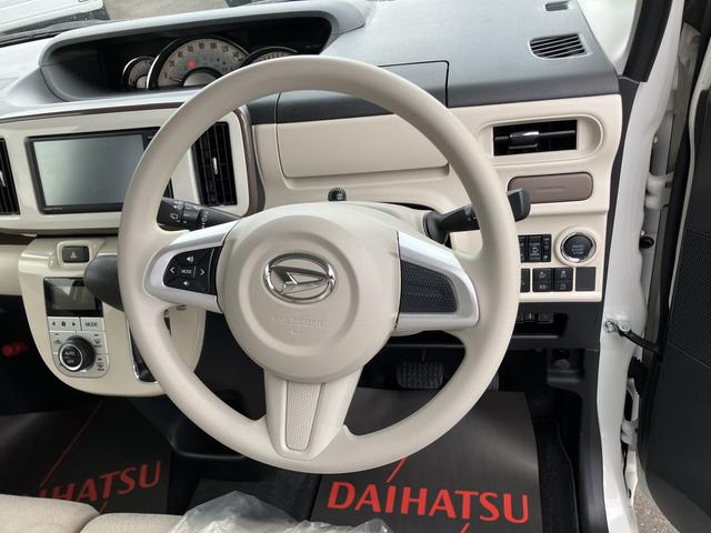 ムーヴキャンバスＧメイクアップＶＳ　ＳＡIII１４インチフルホイールキャップ　ＬＥＤヘッドランプ　キーフリーシステム　両側パワースライドドア　オートエアコン（プッシュ式）　オートライト　置きラクボックス（静岡県）の中古車