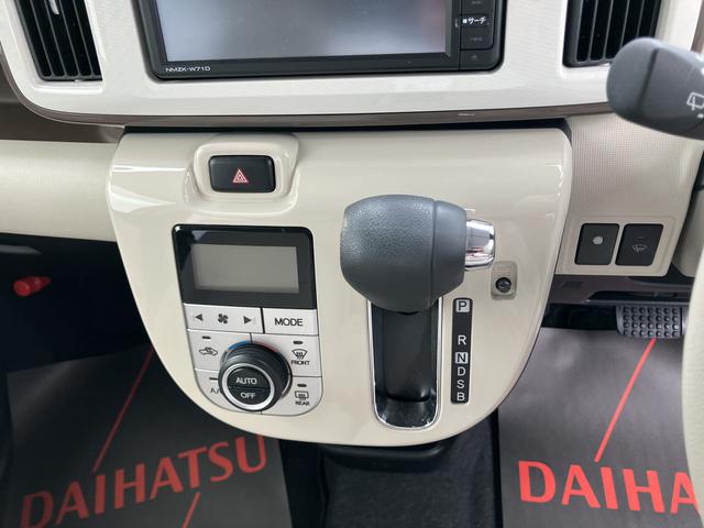 ムーヴキャンバスＧメイクアップＶＳ　ＳＡIII１４インチフルホイールキャップ　ＬＥＤヘッドランプ　キーフリーシステム　両側パワースライドドア　オートエアコン（プッシュ式）　オートライト　置きラクボックス（静岡県）の中古車