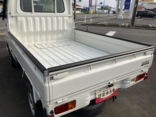 ハイゼットトラックスペシャル２ＷＤ　ＭＴ　ハロゲンヘッドライト　マニュアルエアコン　パワーステアリング　乗降グリップ　プリントレザーシート　運転席シートスライド（静岡県）の中古車