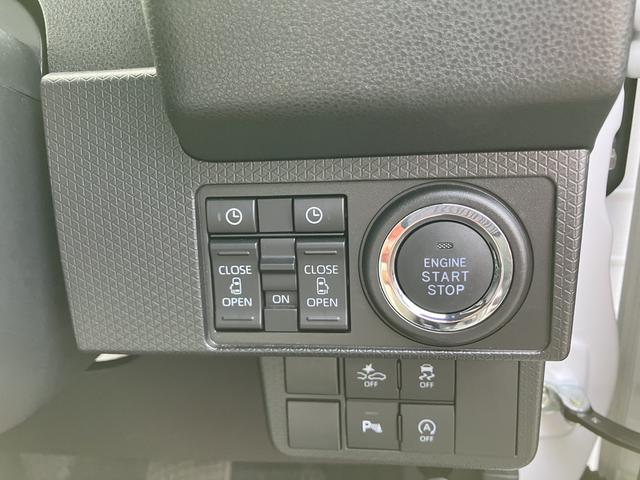 タントカスタムＸ１４インチアルミホイール　大型エアロバンパー　フルＬＥＤヘッドランプ　オート格納式カラードドアミラー　両側パワースライドドア　キーフリーシステム　プッシュボタンスタート（静岡県）の中古車