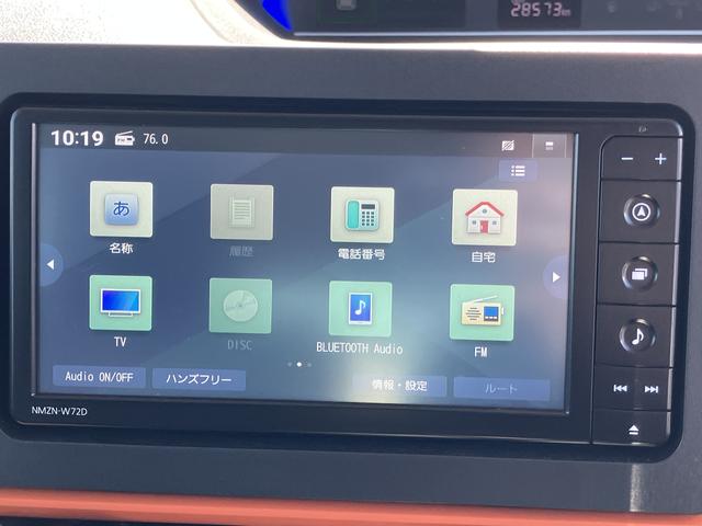 タントファンクロスターボ１５インチアルミホイール　キーフリーシステム　プッシュボタンスタート　オートエアコン（プッシュ式）　フルＬＥＤヘッドランプ　オート格納式カラードドアミラー　本革巻ステアリングホイール（静岡県）の中古車